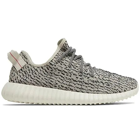 Yeezy Boost 350 'Turtle Dove'