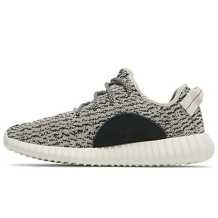 Yeezy Boost 350 'Turtle Dove'